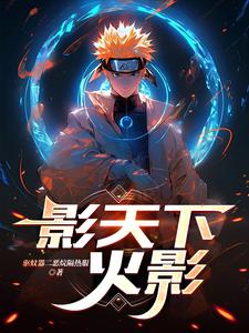 影天下国际影城从化团购攻略